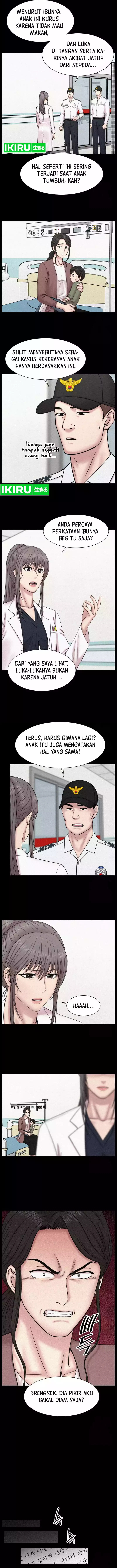 Trauma Center: Surgeon Baek Kang-Hyeok