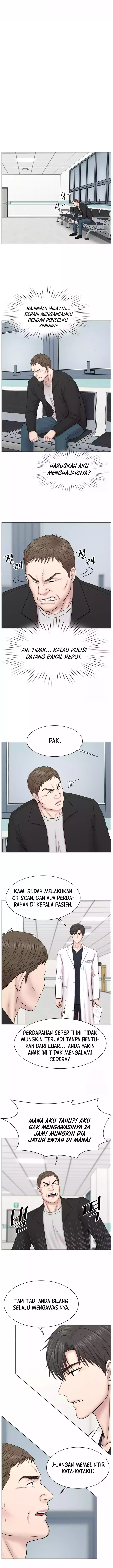 Trauma Center: Surgeon Baek Kang-Hyeok