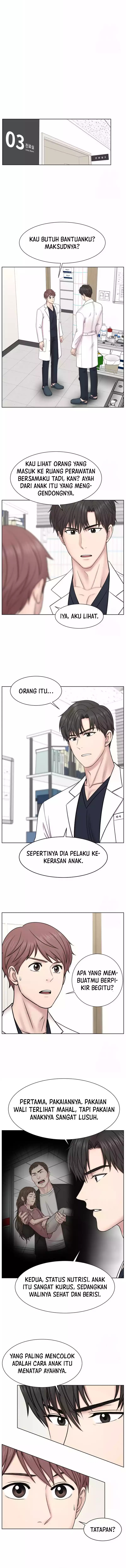 Trauma Center: Surgeon Baek Kang-Hyeok