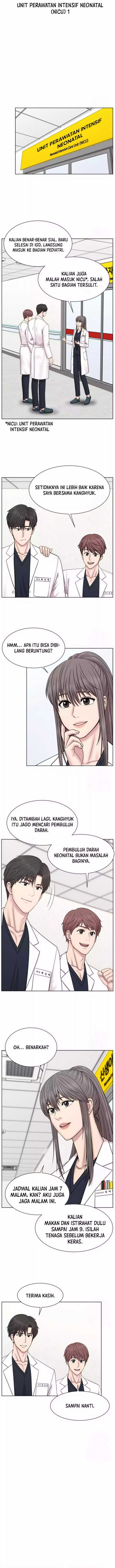 Trauma Center: Surgeon Baek Kang-Hyeok