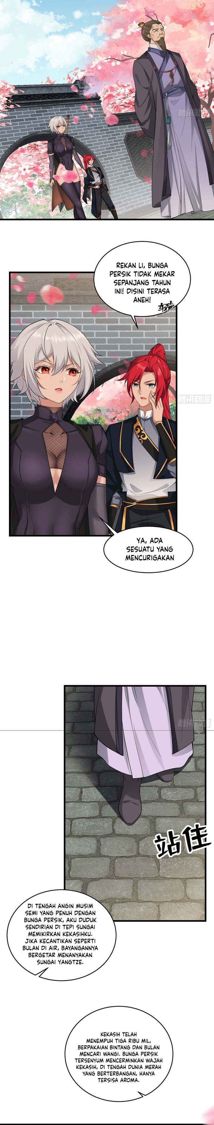 Traveling Through Time and Space to Become an Unlucky NPC: I Have a Wife to Protect Me
