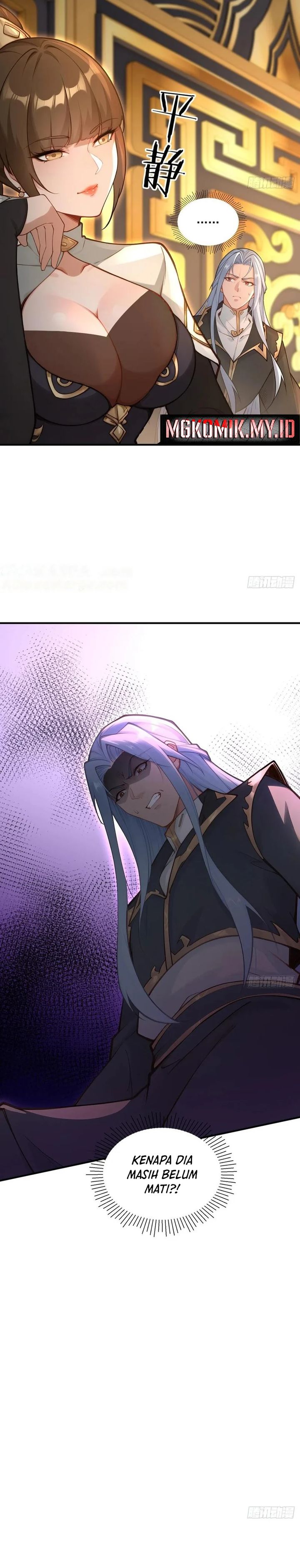 Traveling Through Time and Space to Become an Unlucky NPC: I Have a Wife to Protect Me
