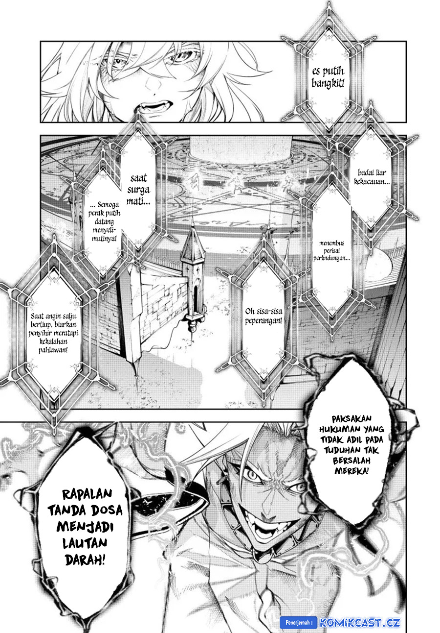 Tsue to Tsurugi no Wistoria Chapter 39