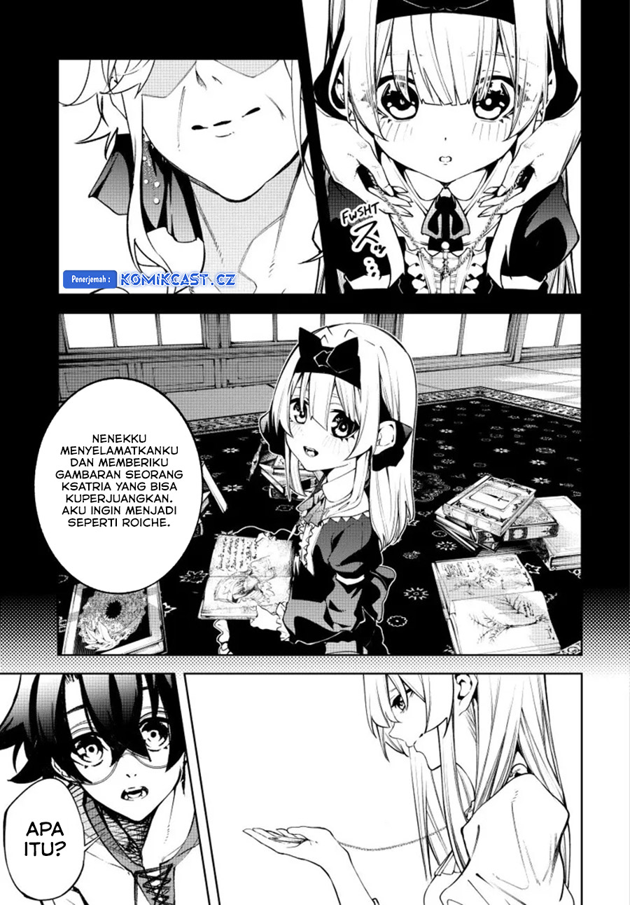 Tsue to Tsurugi no Wistoria Chapter 42