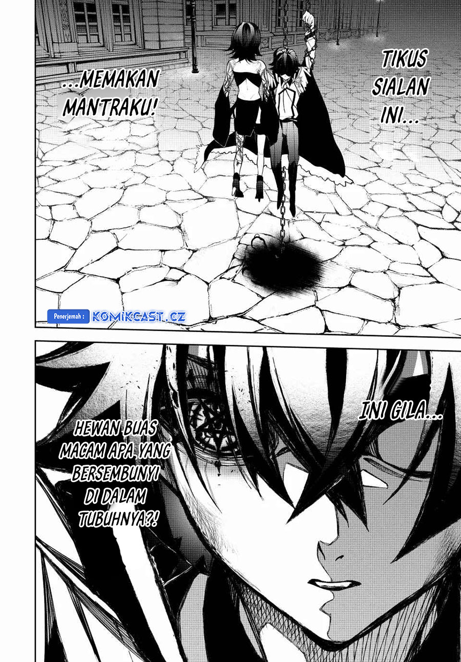 Tsue to Tsurugi no Wistoria
