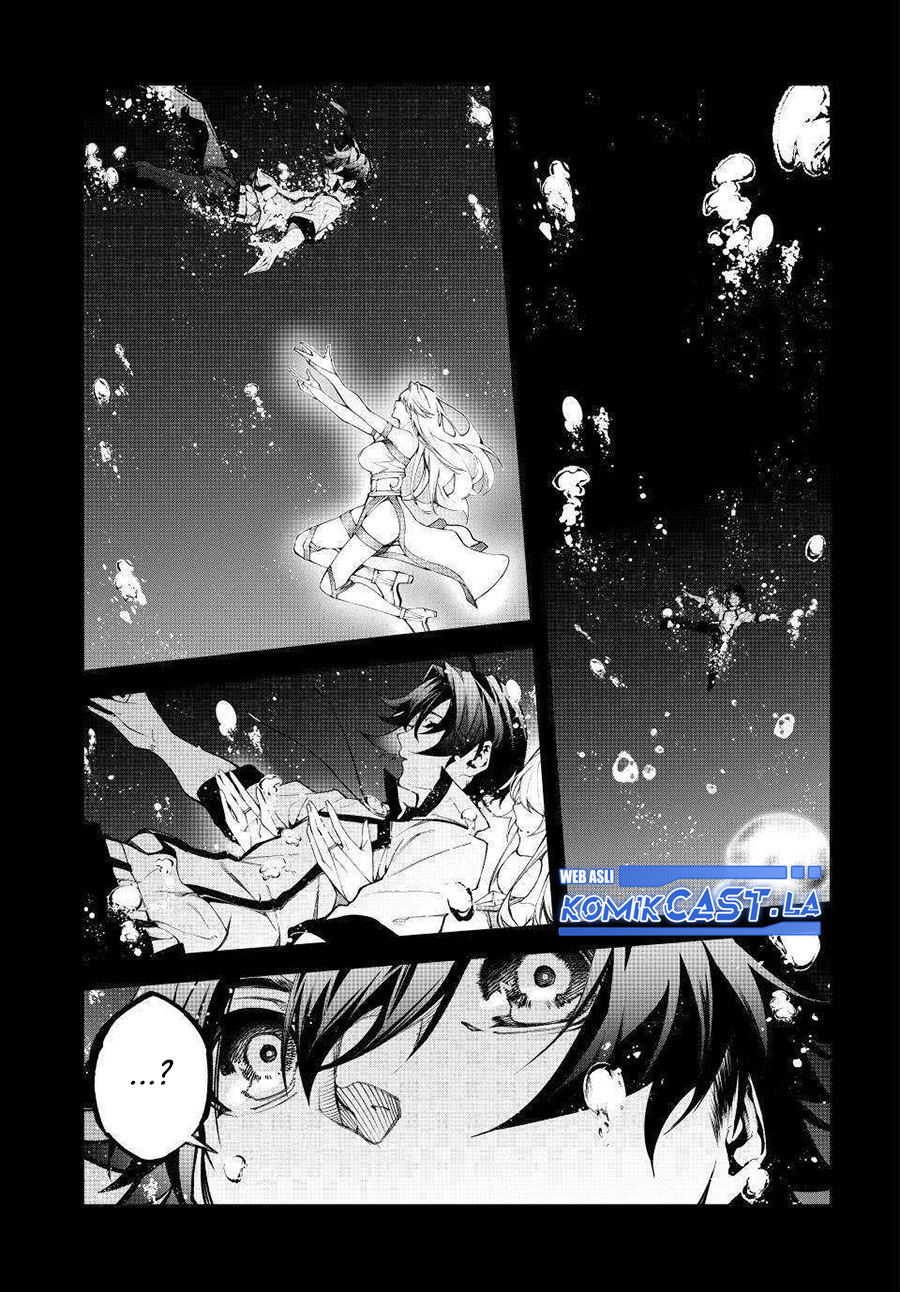 Tsue to Tsurugi no Wistoria
