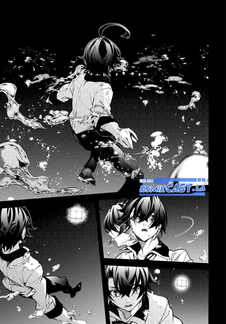Tsue to Tsurugi no Wistoria