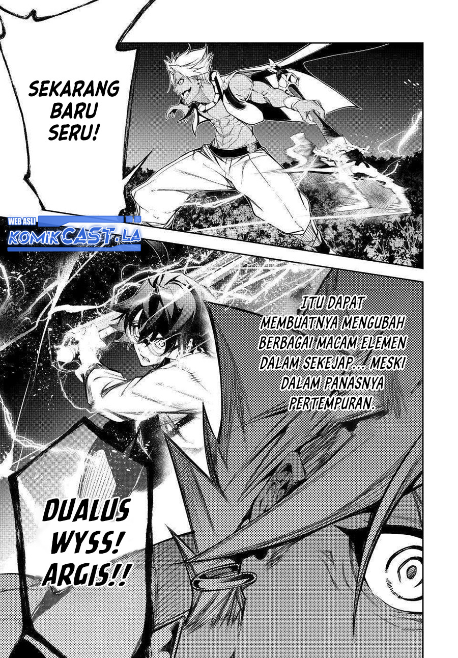 Tsue to Tsurugi no Wistoria