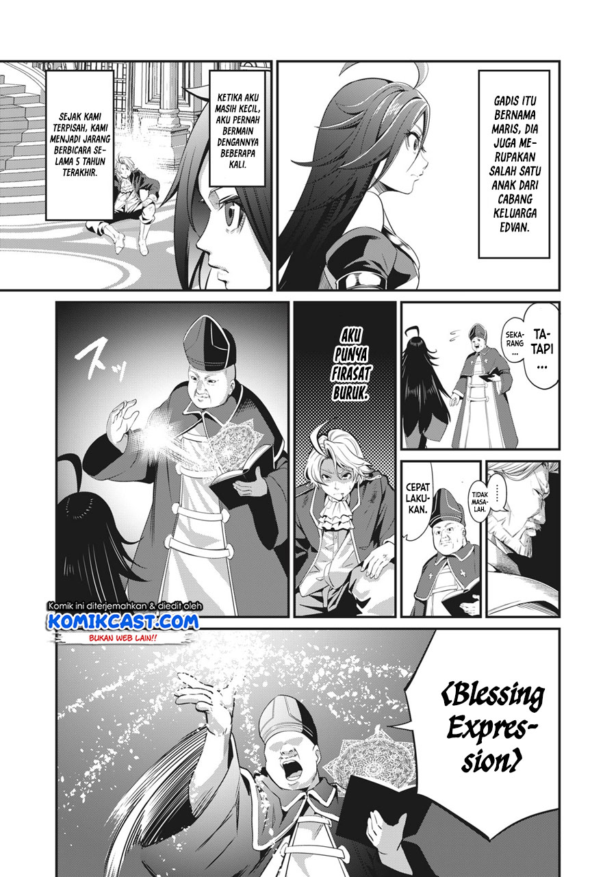 Tsuihou Sareta Tenshou Juu Kishi wa Game Chishiki de Musou Suru Chapter 1.1