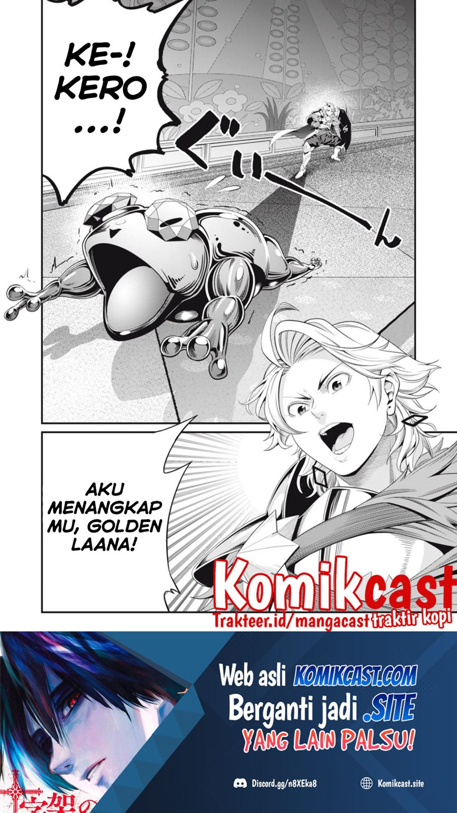 Tsuihou Sareta Tenshou Juu Kishi wa Game Chishiki de Musou Suru Chapter 15