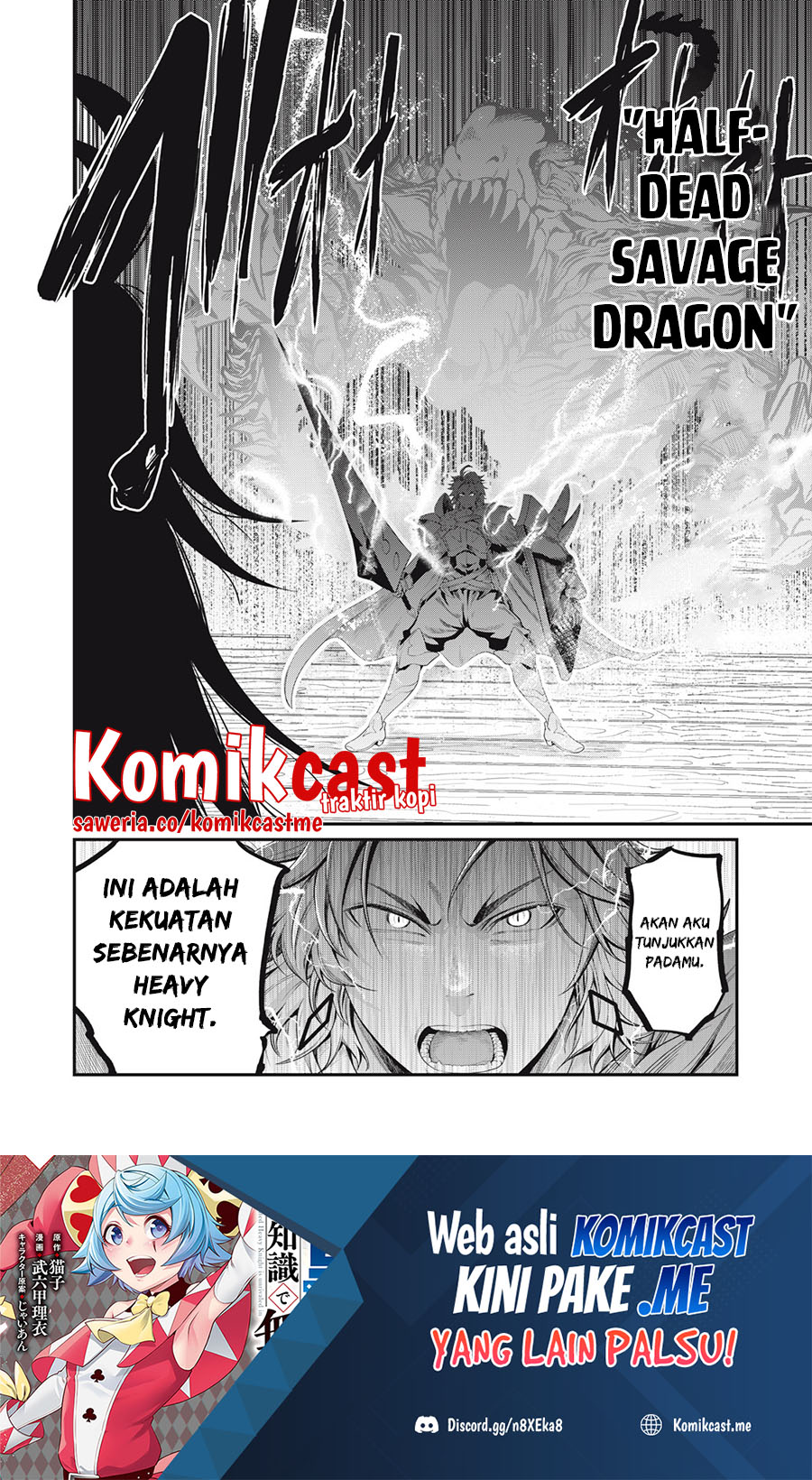 Tsuihou Sareta Tenshou Juu Kishi wa Game Chishiki de Musou Suru Chapter 27