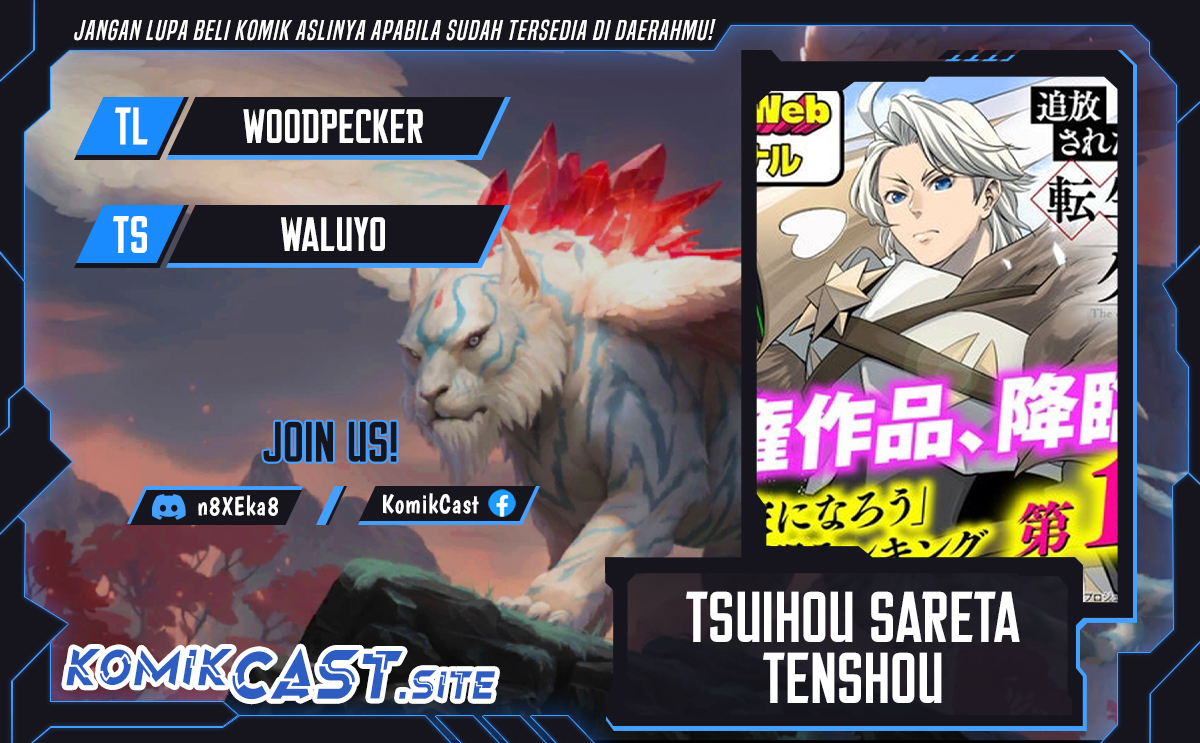 Tsuihou Sareta Tenshou Juu Kishi wa Game Chishiki de Musou Suru Chapter 53