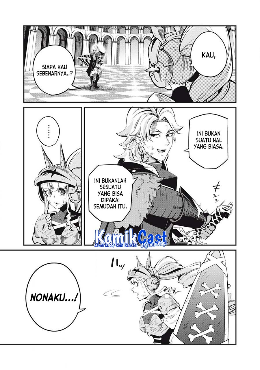 Tsuihou Sareta Tenshou Juu Kishi wa Game Chishiki de Musou Suru