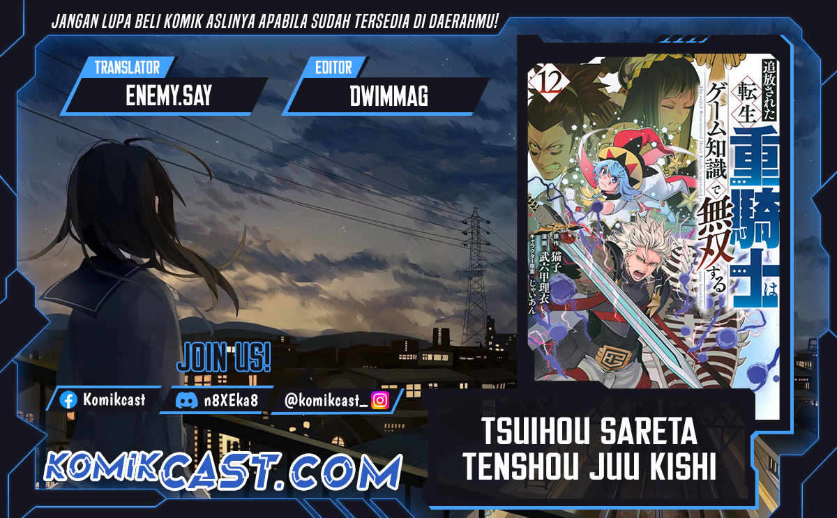 Tsuihou Sareta Tenshou Juu Kishi wa Game Chishiki de Musou Suru