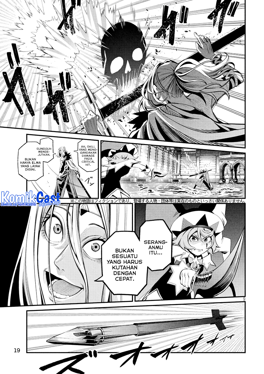 Tsuihou Sareta Tenshou Juu Kishi wa Game Chishiki de Musou Suru