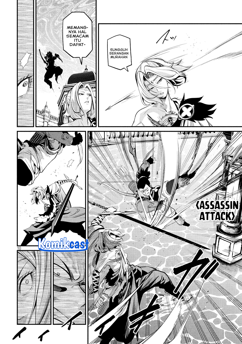 Tsuihou Sareta Tenshou Juu Kishi wa Game Chishiki de Musou Suru