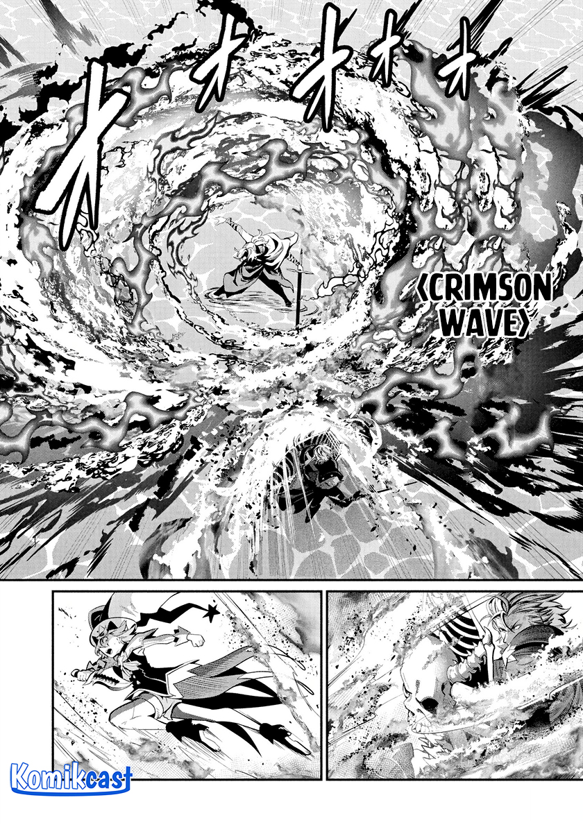 Tsuihou Sareta Tenshou Juu Kishi wa Game Chishiki de Musou Suru