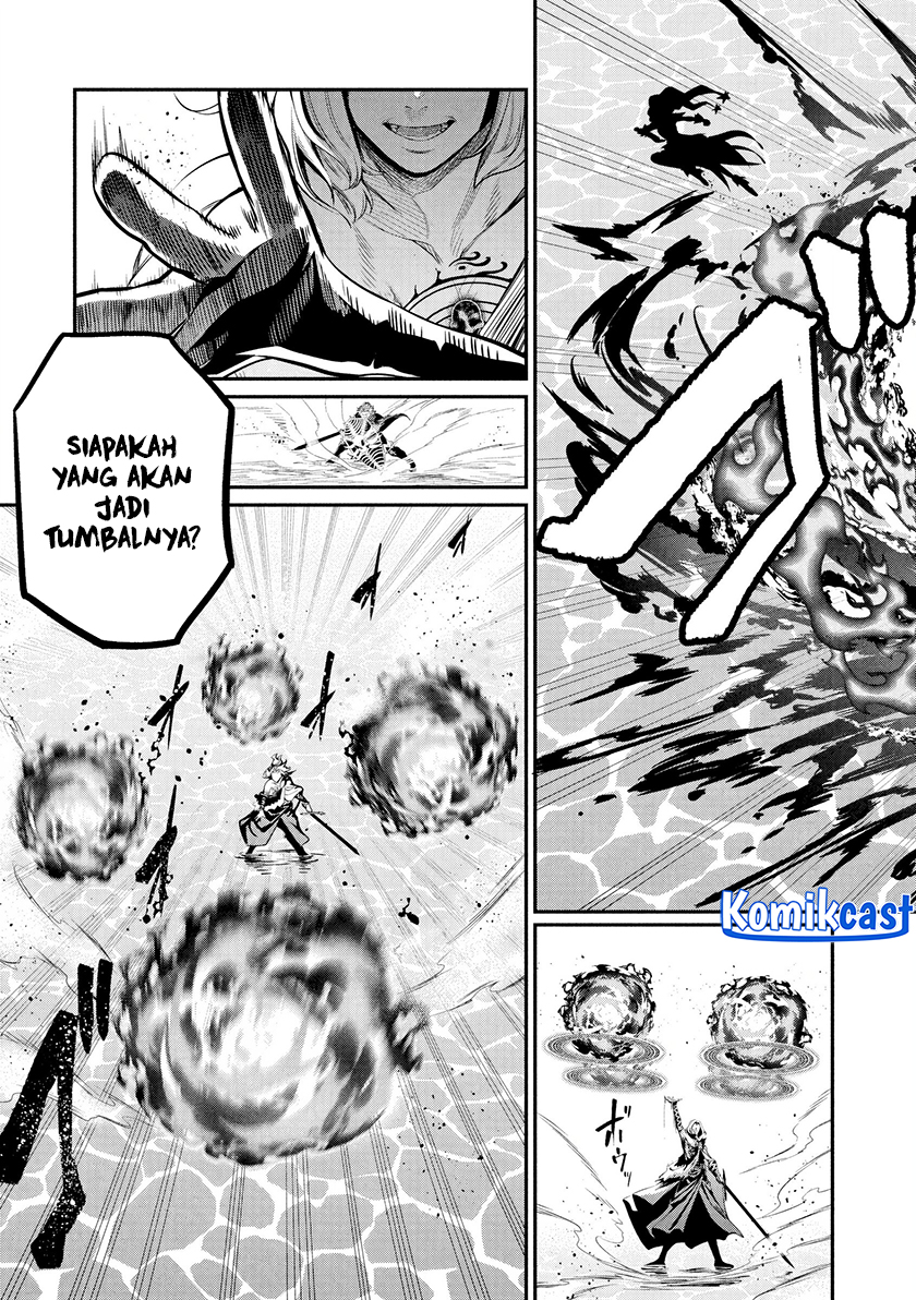 Tsuihou Sareta Tenshou Juu Kishi wa Game Chishiki de Musou Suru