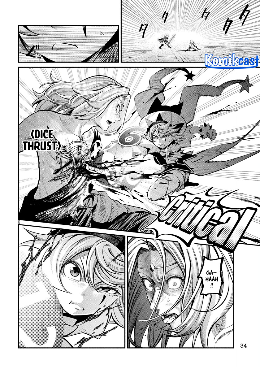 Tsuihou Sareta Tenshou Juu Kishi wa Game Chishiki de Musou Suru