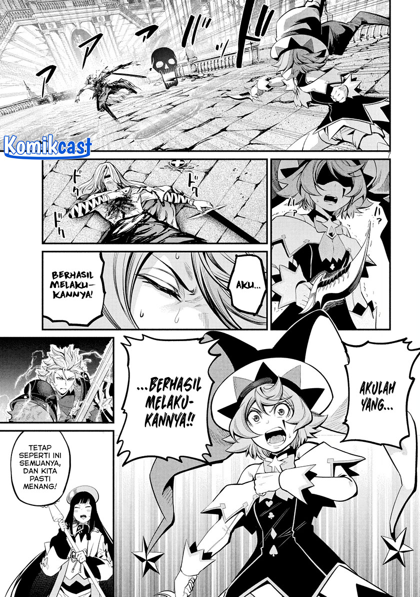 Tsuihou Sareta Tenshou Juu Kishi wa Game Chishiki de Musou Suru