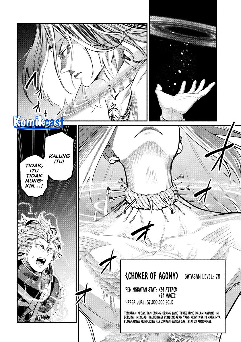Tsuihou Sareta Tenshou Juu Kishi wa Game Chishiki de Musou Suru