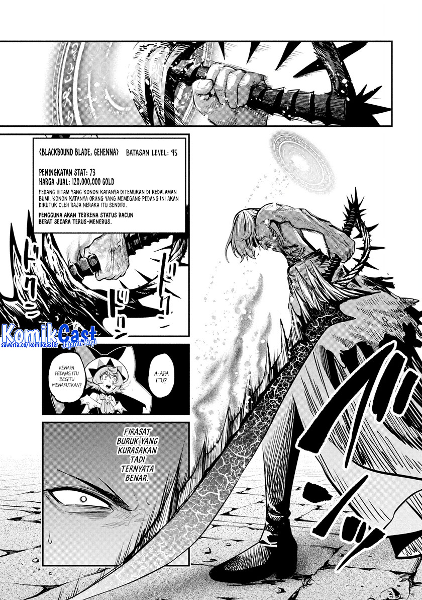 Tsuihou Sareta Tenshou Juu Kishi wa Game Chishiki de Musou Suru