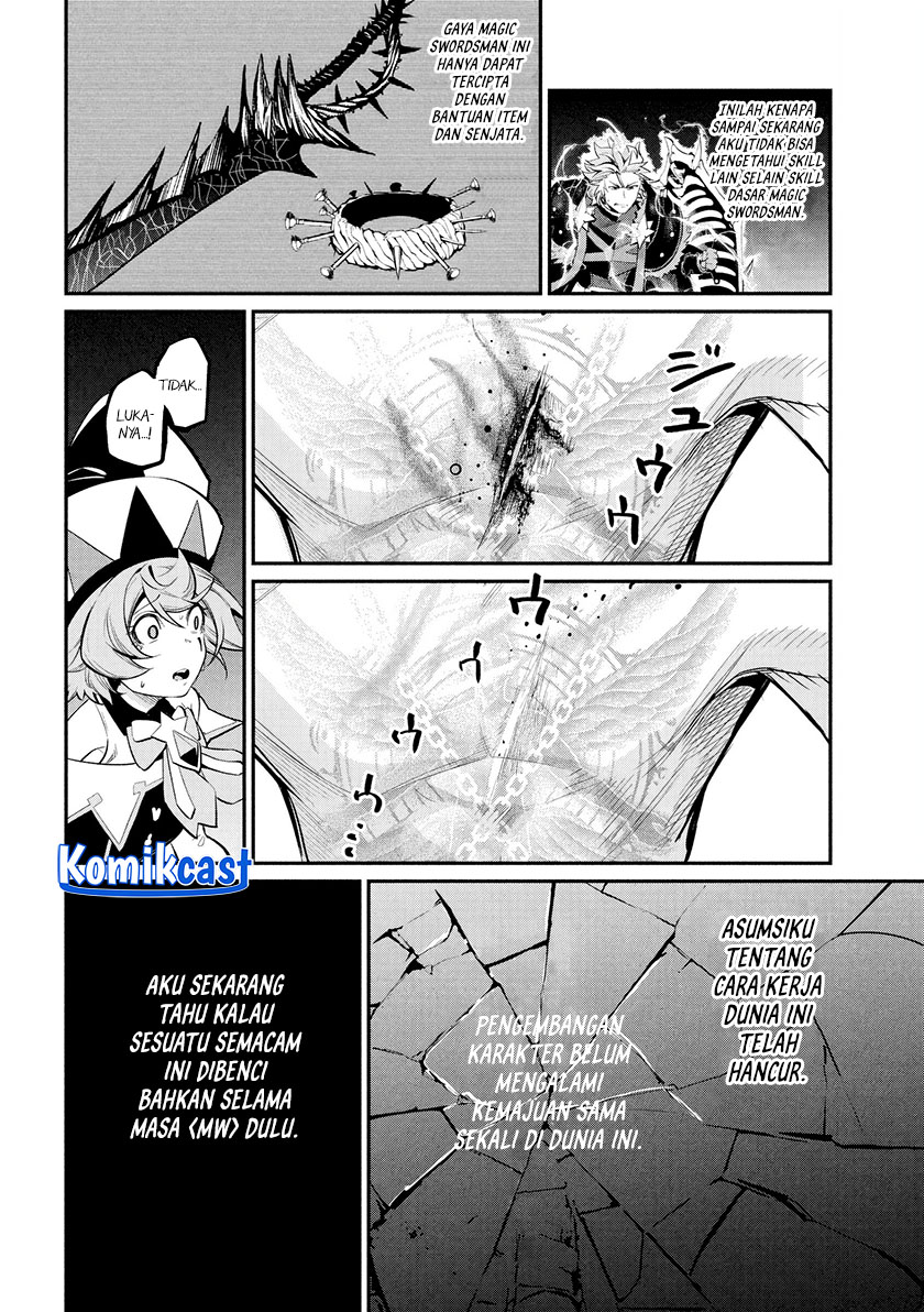 Tsuihou Sareta Tenshou Juu Kishi wa Game Chishiki de Musou Suru