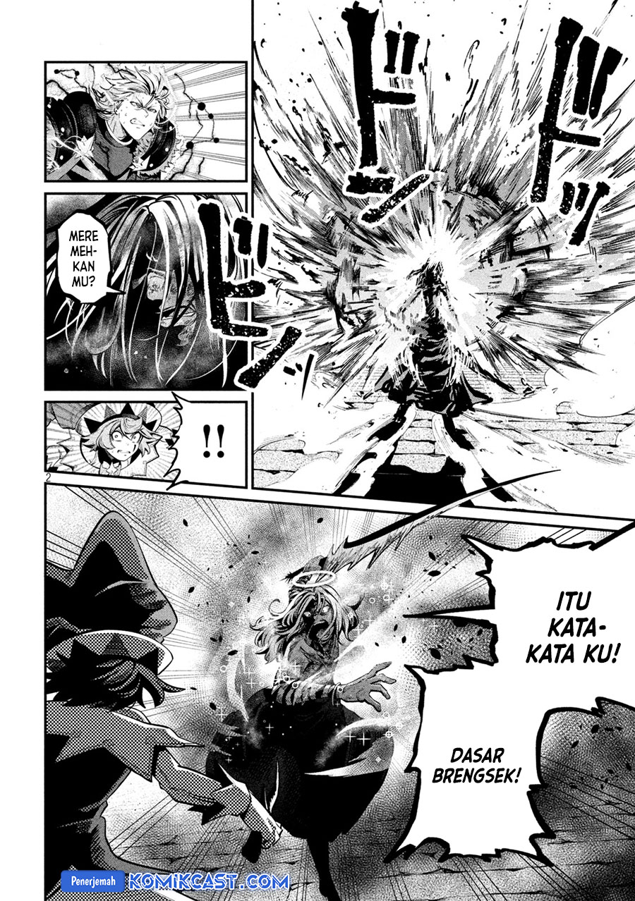 Tsuihou Sareta Tenshou Juu Kishi wa Game Chishiki de Musou Suru