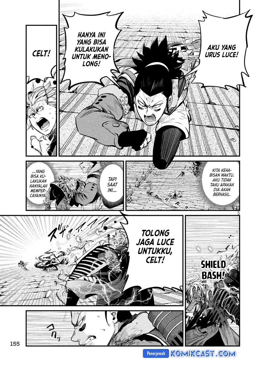 Tsuihou Sareta Tenshou Juu Kishi wa Game Chishiki de Musou Suru