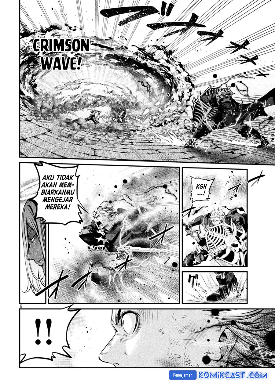 Tsuihou Sareta Tenshou Juu Kishi wa Game Chishiki de Musou Suru