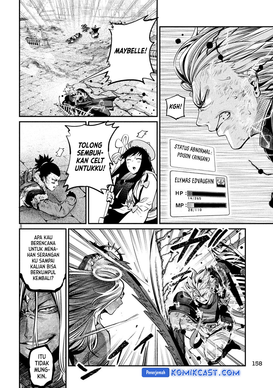 Tsuihou Sareta Tenshou Juu Kishi wa Game Chishiki de Musou Suru