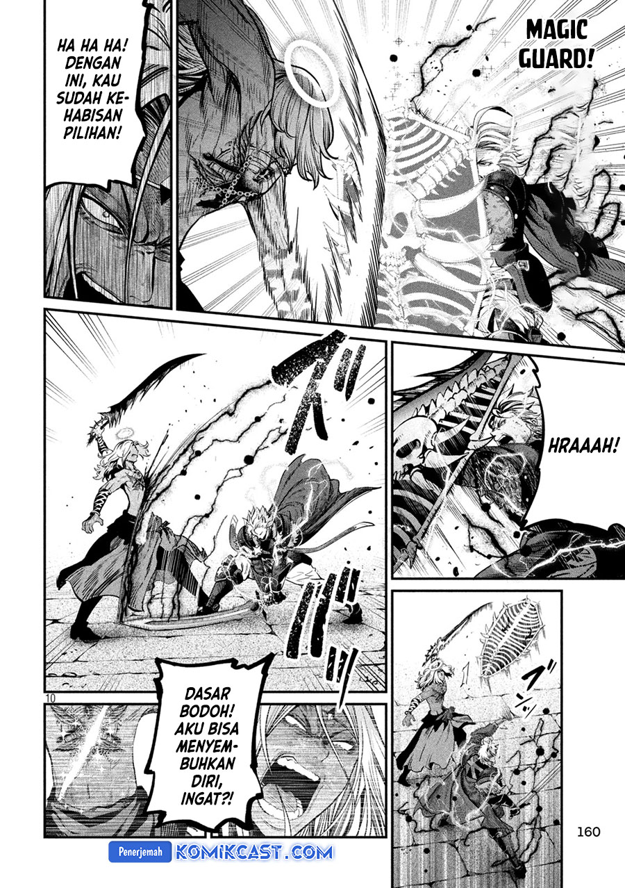 Tsuihou Sareta Tenshou Juu Kishi wa Game Chishiki de Musou Suru