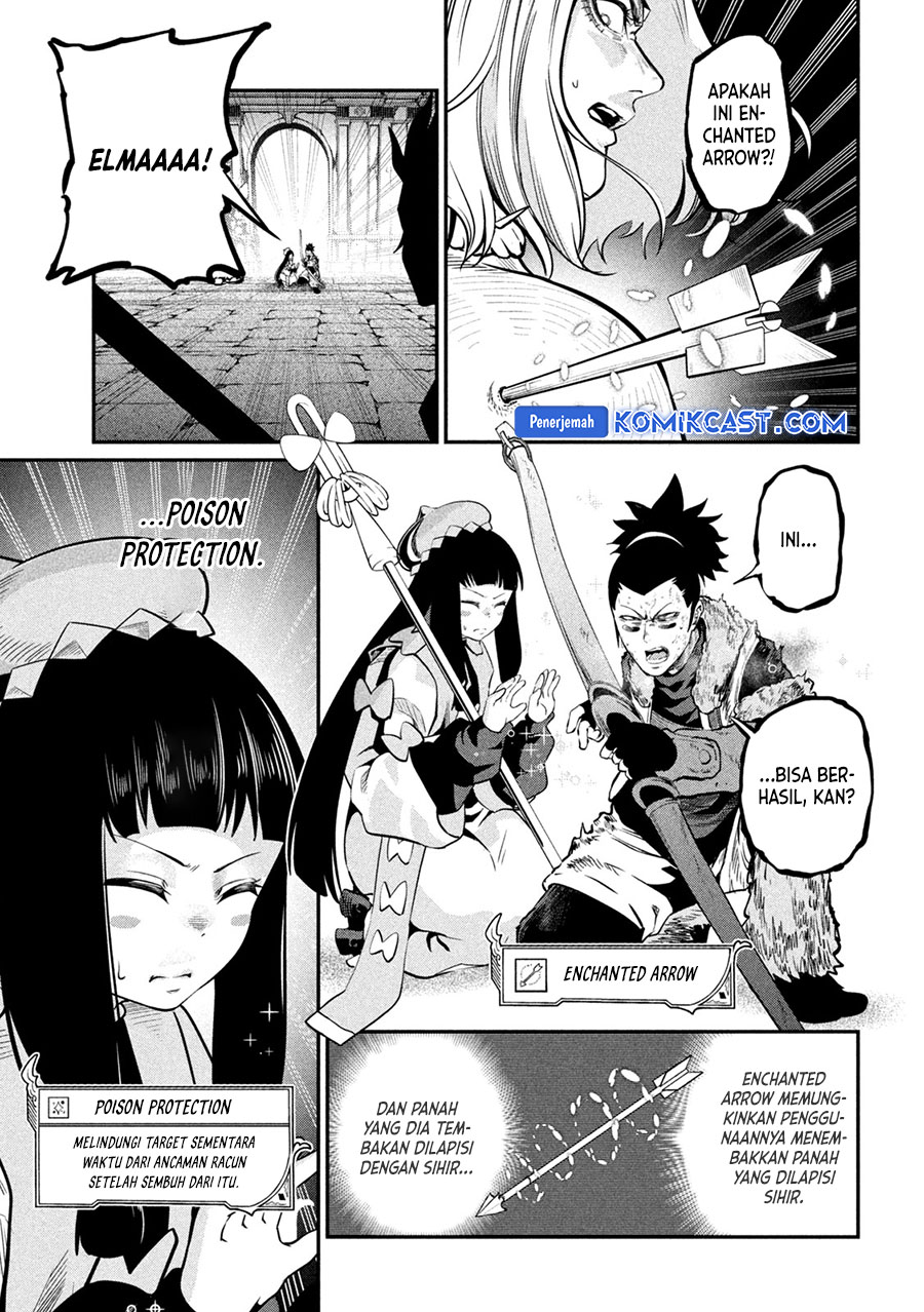 Tsuihou Sareta Tenshou Juu Kishi wa Game Chishiki de Musou Suru