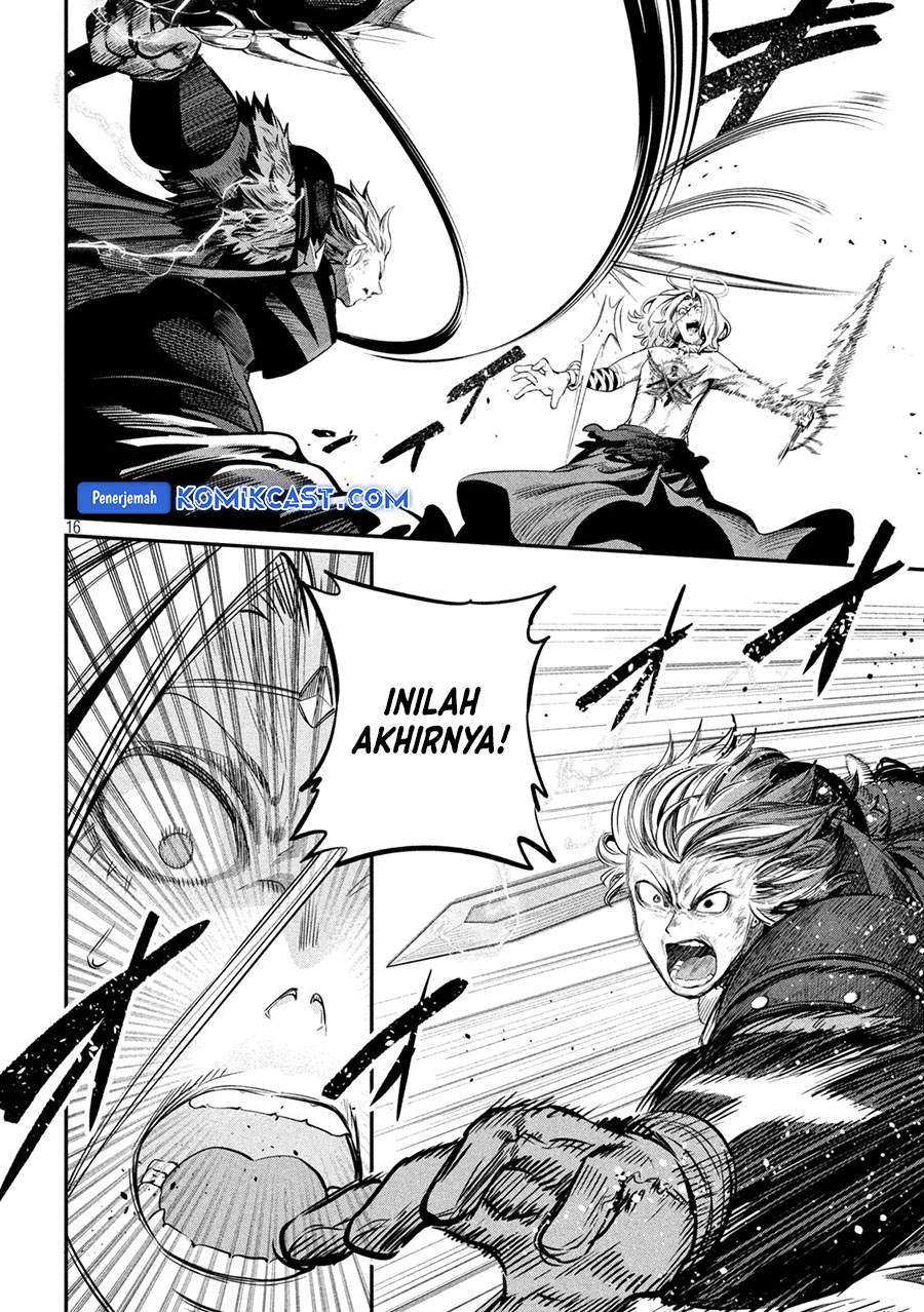Tsuihou Sareta Tenshou Juu Kishi wa Game Chishiki de Musou Suru