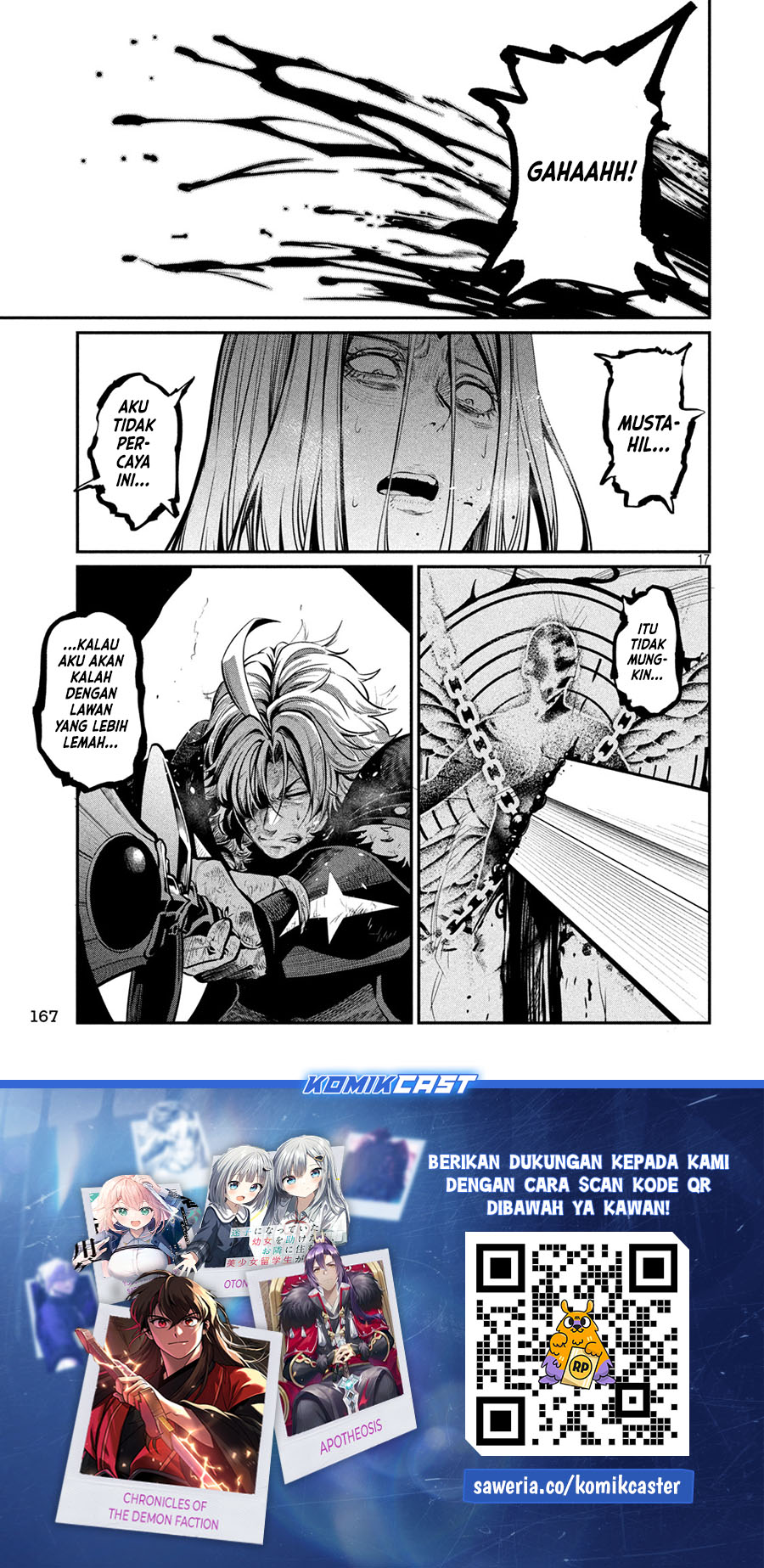 Tsuihou Sareta Tenshou Juu Kishi wa Game Chishiki de Musou Suru