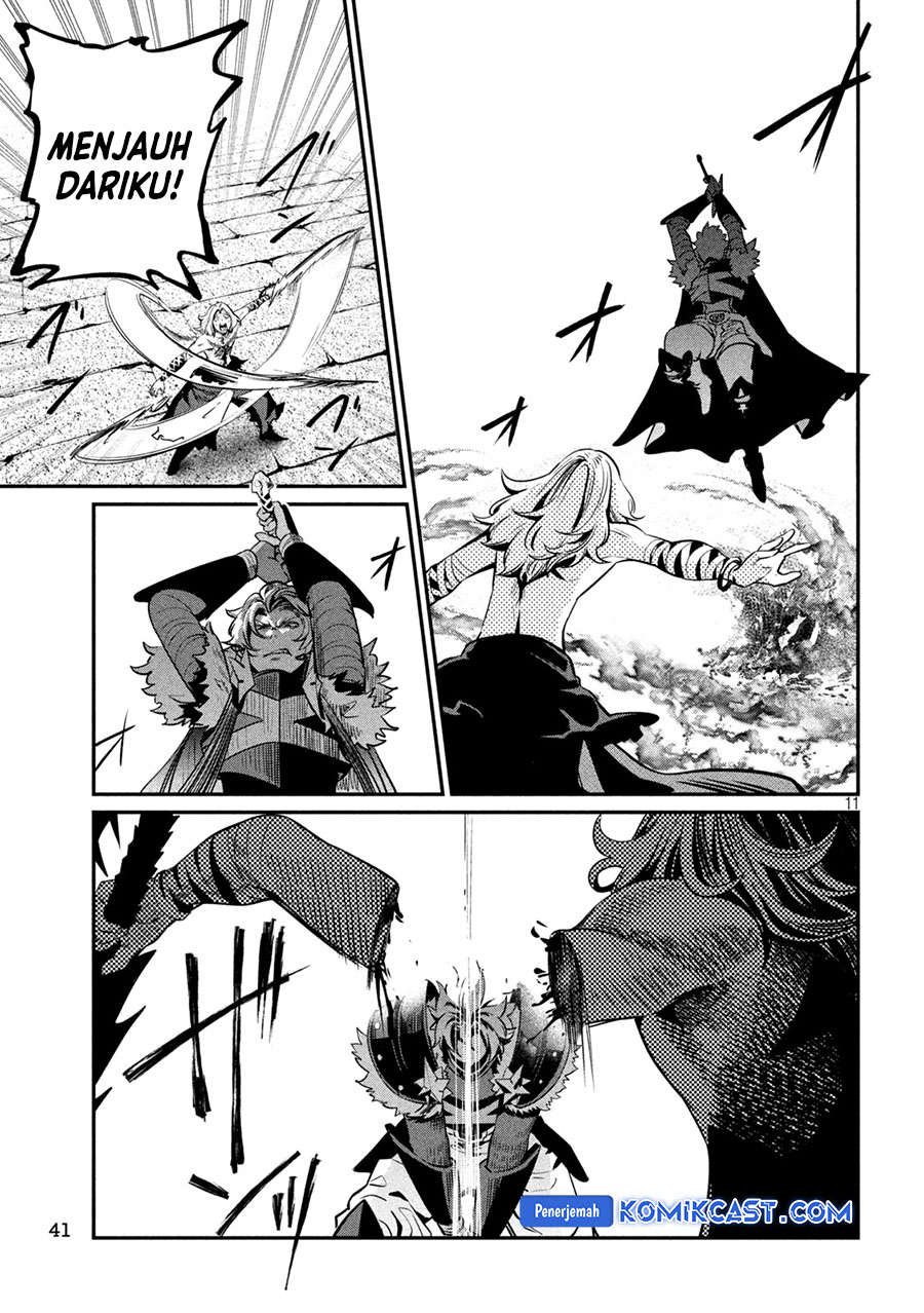 Tsuihou Sareta Tenshou Juu Kishi wa Game Chishiki de Musou Suru