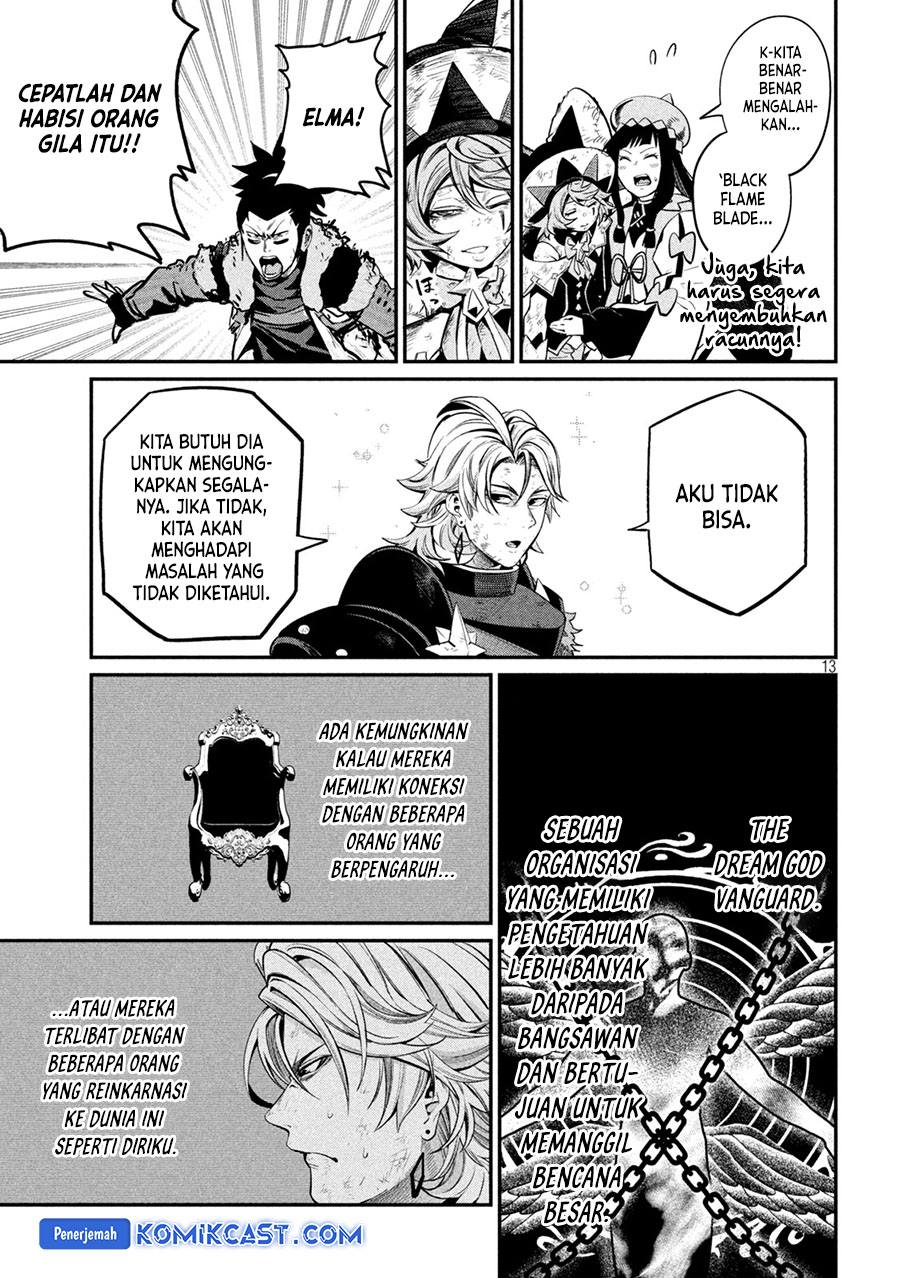 Tsuihou Sareta Tenshou Juu Kishi wa Game Chishiki de Musou Suru