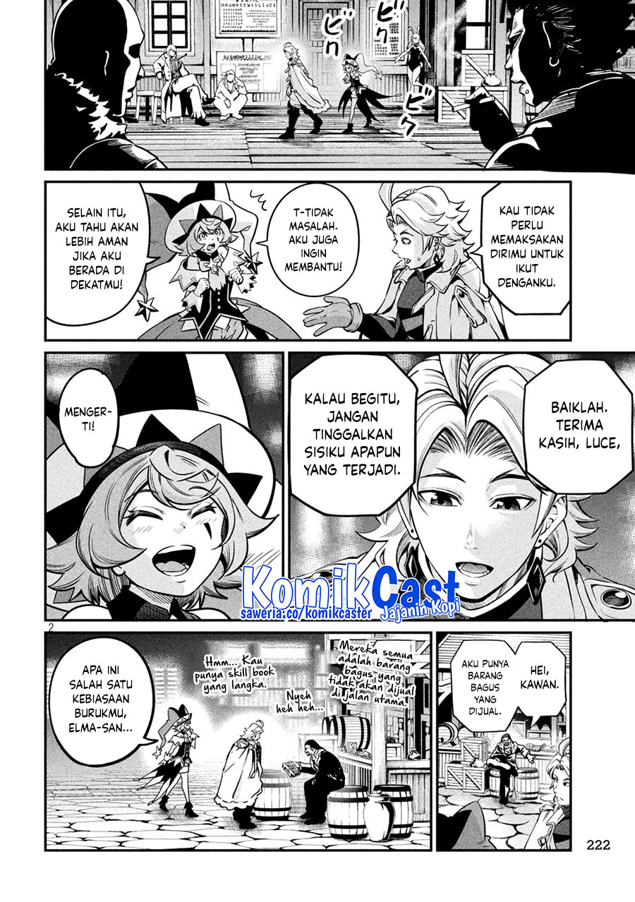 Tsuihou Sareta Tenshou Juu Kishi wa Game Chishiki de Musou Suru