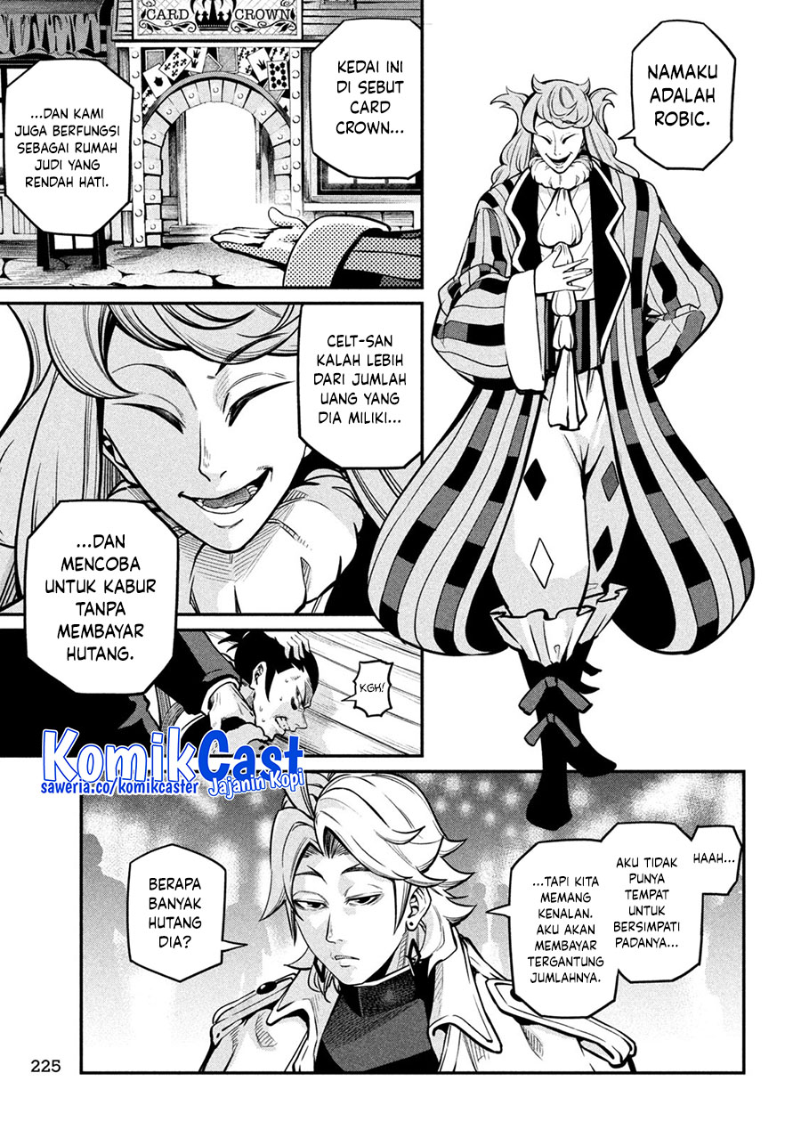 Tsuihou Sareta Tenshou Juu Kishi wa Game Chishiki de Musou Suru