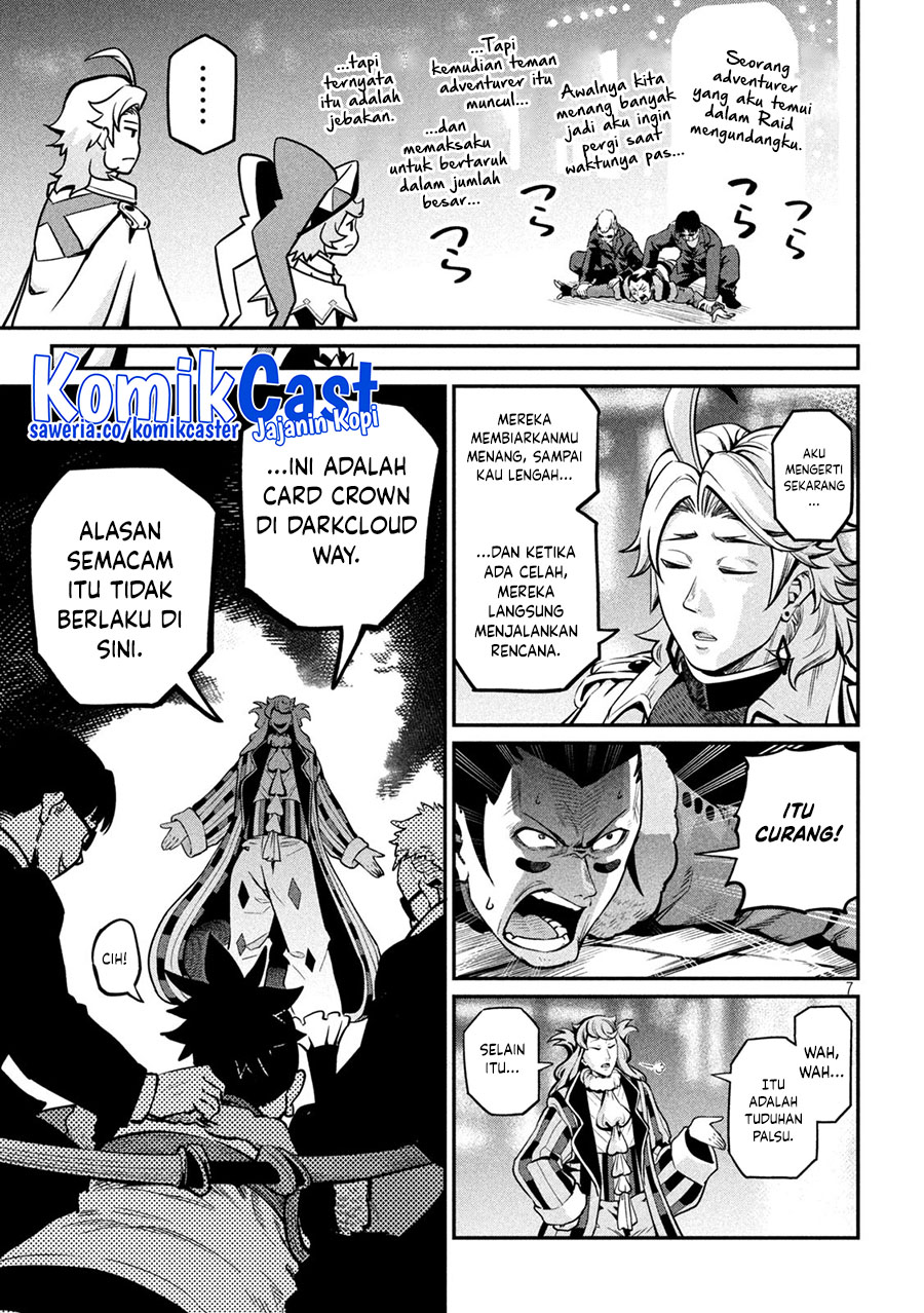 Tsuihou Sareta Tenshou Juu Kishi wa Game Chishiki de Musou Suru