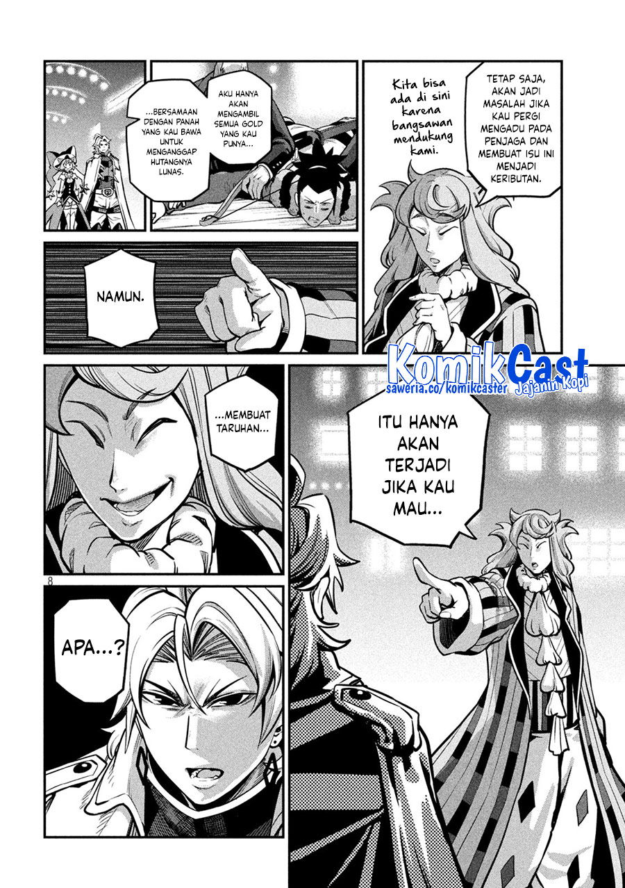 Tsuihou Sareta Tenshou Juu Kishi wa Game Chishiki de Musou Suru