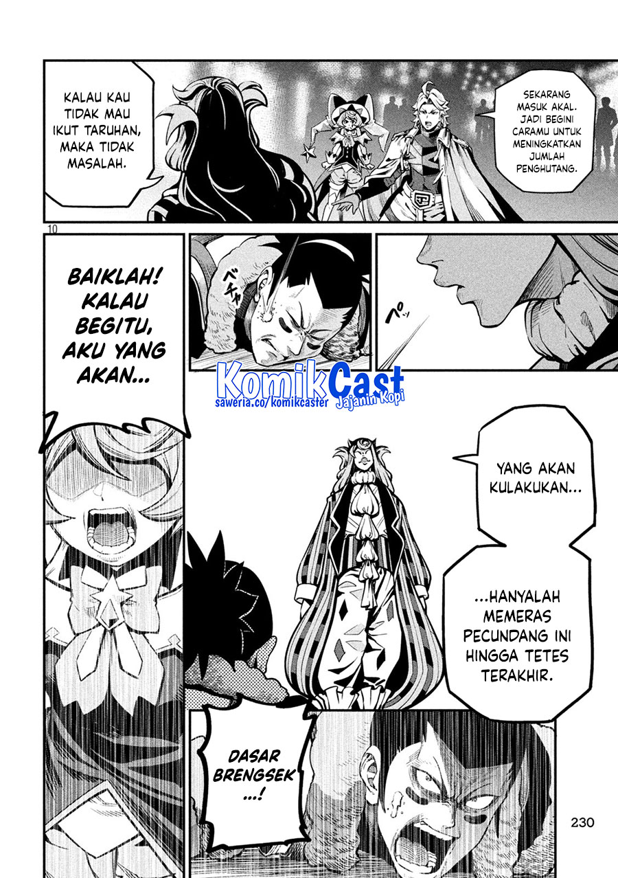 Tsuihou Sareta Tenshou Juu Kishi wa Game Chishiki de Musou Suru