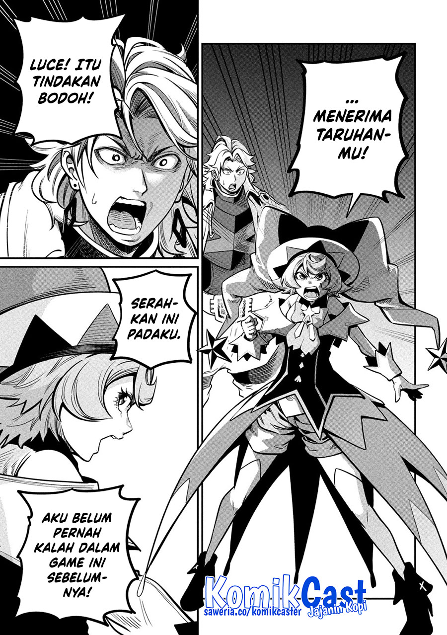Tsuihou Sareta Tenshou Juu Kishi wa Game Chishiki de Musou Suru