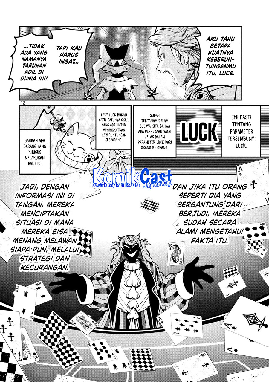 Tsuihou Sareta Tenshou Juu Kishi wa Game Chishiki de Musou Suru