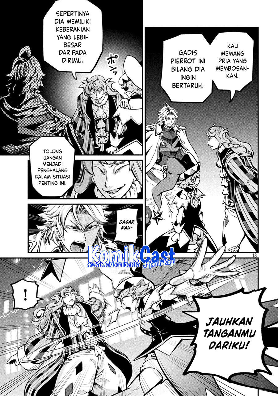 Tsuihou Sareta Tenshou Juu Kishi wa Game Chishiki de Musou Suru