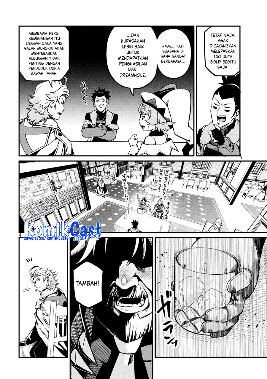 Tsuihou Sareta Tenshou Juu Kishi wa Game Chishiki de Musou Suru