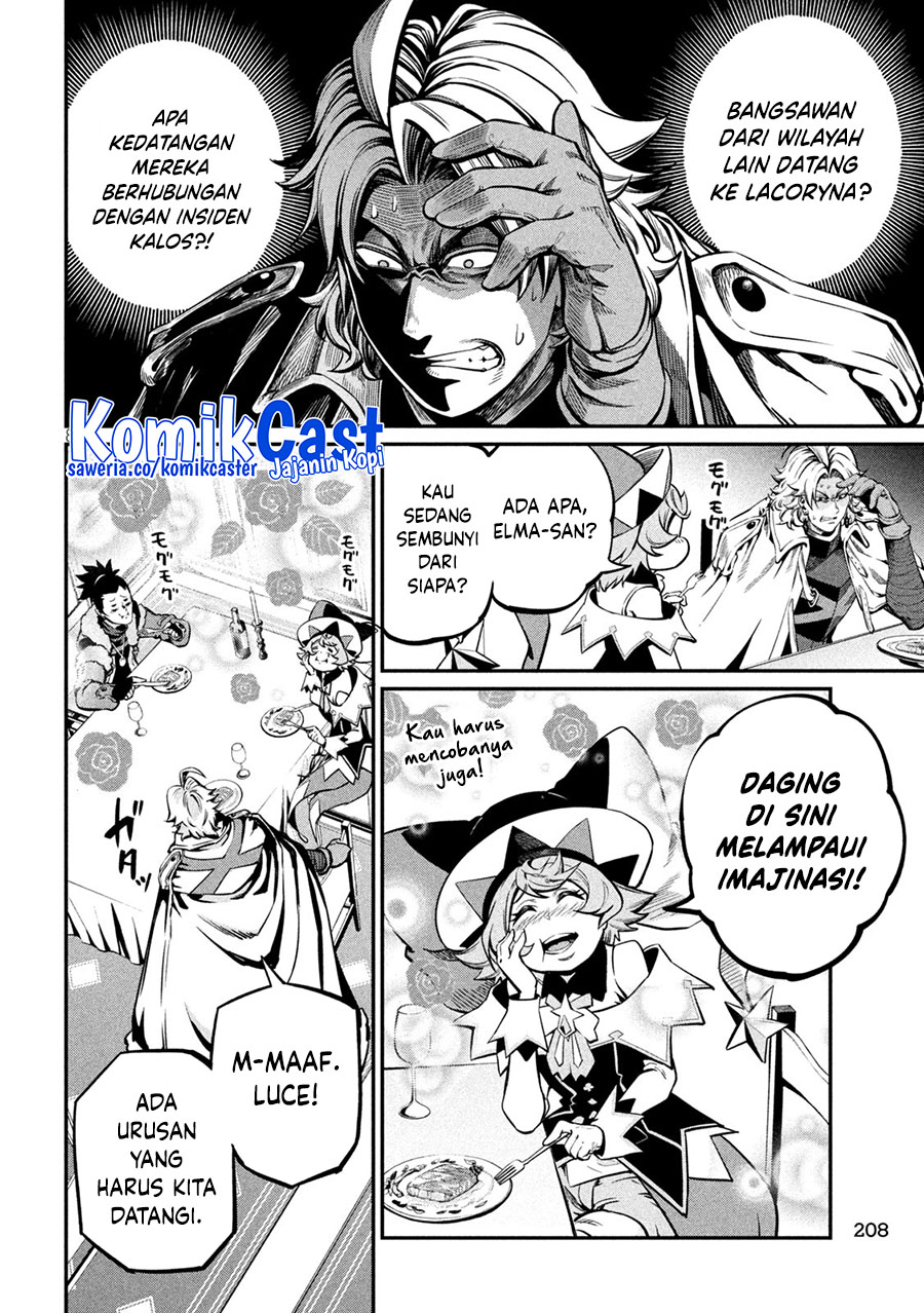 Tsuihou Sareta Tenshou Juu Kishi wa Game Chishiki de Musou Suru