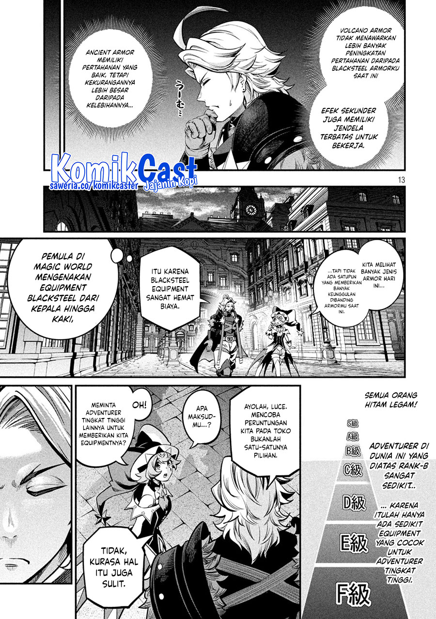 Tsuihou Sareta Tenshou Juu Kishi wa Game Chishiki de Musou Suru