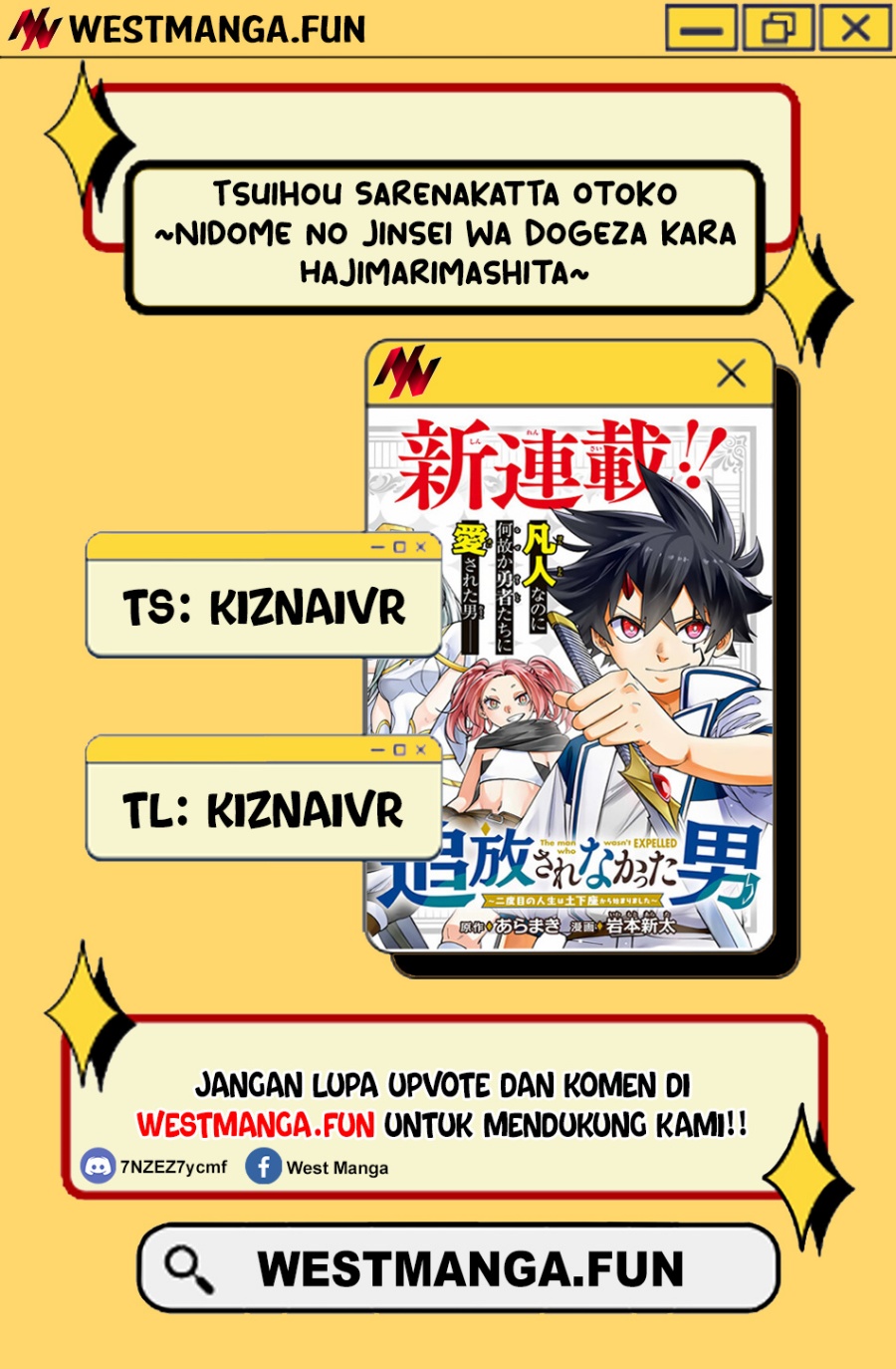 Tsuihou Sarenakatta Otoko ~Nidome no Jinsei wa Dogeza kara Hajimarimashita~