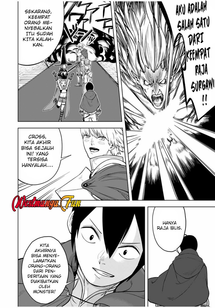 Tsuihou Sarenakatta Otoko ~Nidome no Jinsei wa Dogeza kara Hajimarimashita~